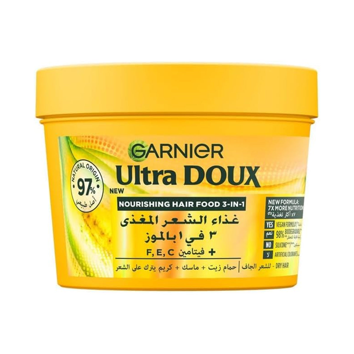Garnier Ultra Doux Nourishing Hair Food 3 In 1 With Banana & Shea 390ml